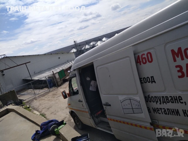 работно място в металообработване, снимка 7 - Други - 51416202