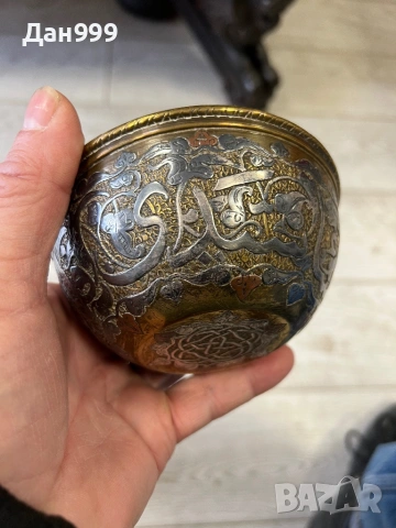 Антична ислямска купа с релефна калиграфия, снимка 2 - Антикварни и старинни предмети - 53680138