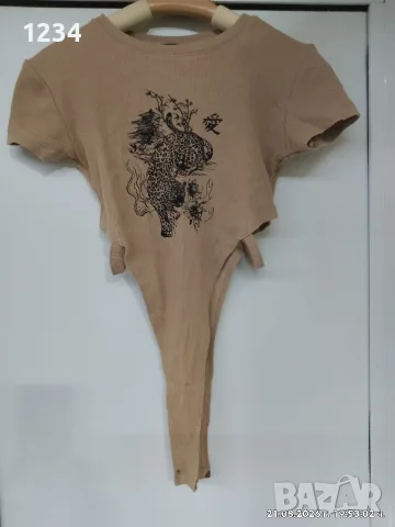 боди на марката Fresh Made 