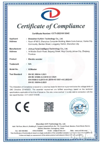 ПРОМО! Електрически скутер/тротинетка KuKirin G2 MASTER 2000W 20.8AH, снимка 10 - Други спортове - 43368332