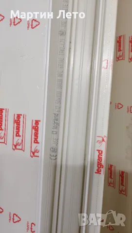 Кабелен канал с капак. 50х100 mm. Legrand, снимка 7 - Други инструменти - 48905545