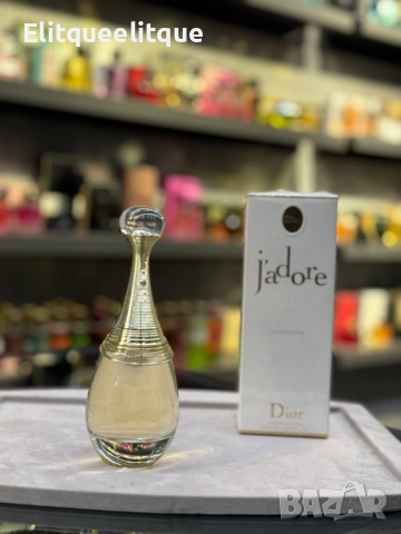 парфюми , снимка 6 - Унисекс парфюми - 52415903