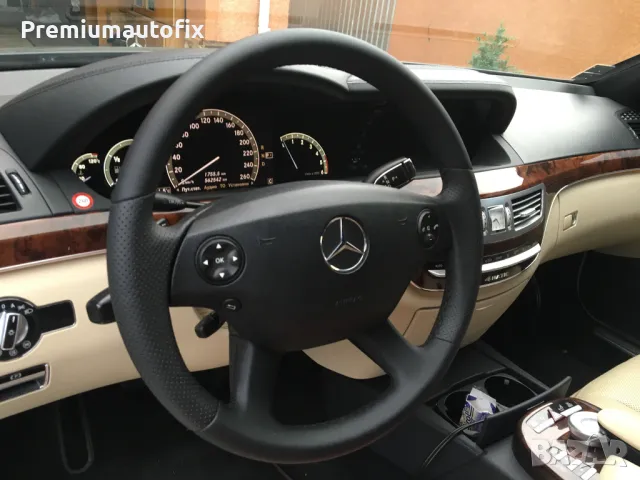 Ремонт на чупещ (ел. регулируем) волан Mercedes W221 S-class, снимка 2 - Други услуги - 48604974