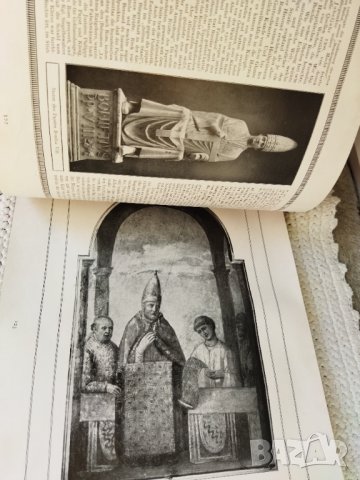 Уникат книга за папството на немски език, снимка 5 - Други - 33870414