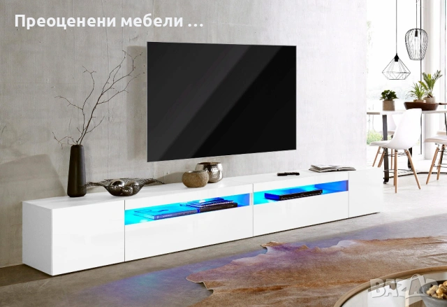 ТВ шкаф Potenza внос от Германия, снимка 3 - Шкафове - 53802529