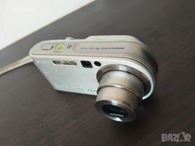 Камери SONY Cyber-shot DSC-W80, SONY Cyber-shot DSC-P200 Japan, снимка 11 - Фотоапарати - 50474468