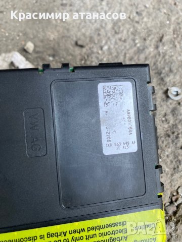 МОДУЛ ВОЛАН за Vw голф плюс.1K0953549AF, снимка 2 - Части - 42238315