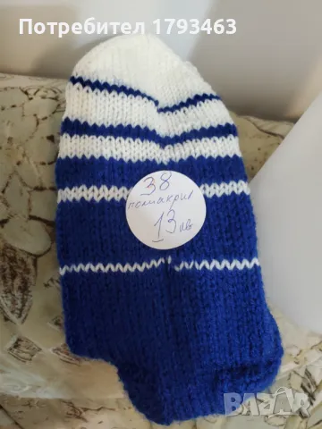 Ръчно плетени дамски чорапи размер 38, снимка 2 - Дамски чорапи - 48806832