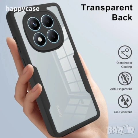 Xiaomi Redmi Note 15 Pro 5G / FLEXI 360° Кейс калъф с протектор, снимка 6 - Калъфи, кейсове - 53114673