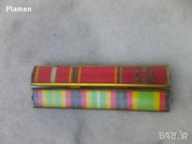 Орденска лента от бившата ГДР