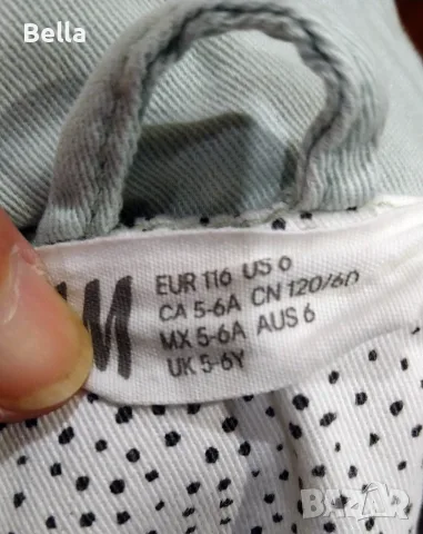 Памучно яке H&M, снимка 3 - Детски якета и елеци - 56254996
