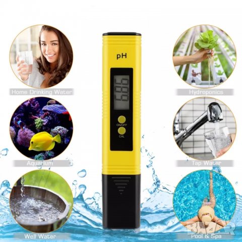 PH метър за вода, за измерване на алкалност, киселинност на водата, PH тестер за вода, течности