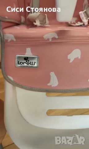 Столче за хранене Lorelli Campanella Pink, Регулируемо 6-36 месеца, снимка 4 - Столчета за хранене - 50208737