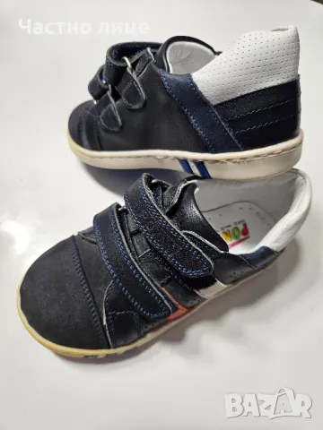 Детски обувки за момче , снимка 7 - Детски обувки - 48958805