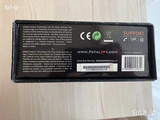 Геймърска Мишка Creative Fatal1ty 1010, 1600 dpi, USB, снимка 8 - Клавиатури и мишки - 41520299