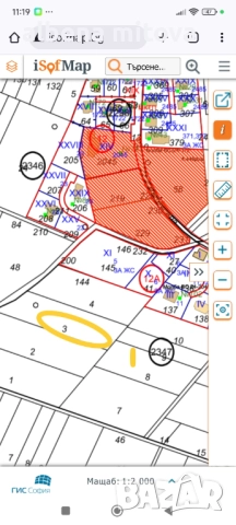 Продавам имот в с Иваняне, снимка 4 - Парцели - 39710661