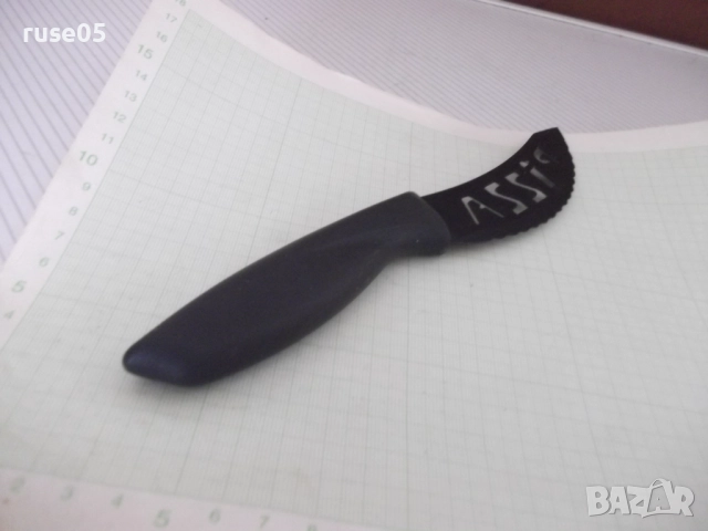 Нож "HOME HERO PIZZA", снимка 7 - Прибори за хранене, готвене и сервиране - 52593034