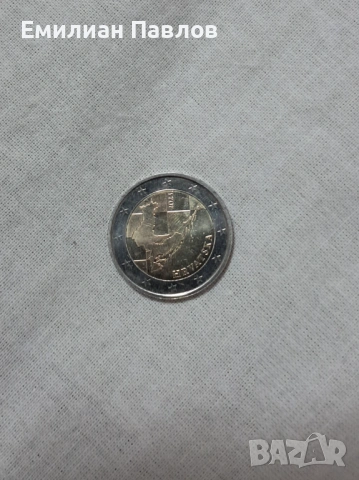 Рядка монета, снимка 2 - Колекции - 53385127