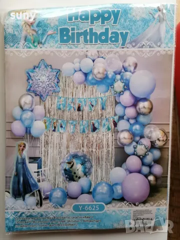 Комплект балони  украса за рожден ден животни, снимка 13 - Други - 48623791