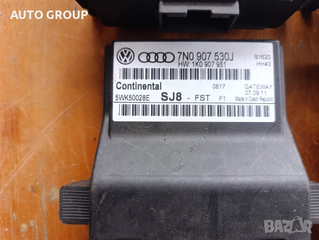 Модул централно Gateway Audi VW Seat Skoda 1K0907530S, снимка 4 - Части - 52598500