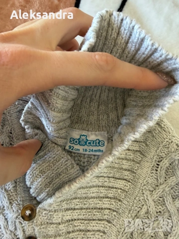 Дрехи 92-98 рр, снимка 4 - Детски пуловери и жилетки - 53041457
