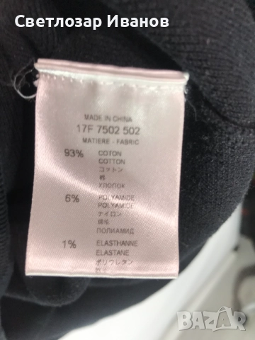 Givenchy, снимка 3 - Пуловери - 52404699