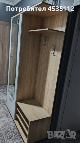 Портманто, снимка 2 - Портманта - 53488242