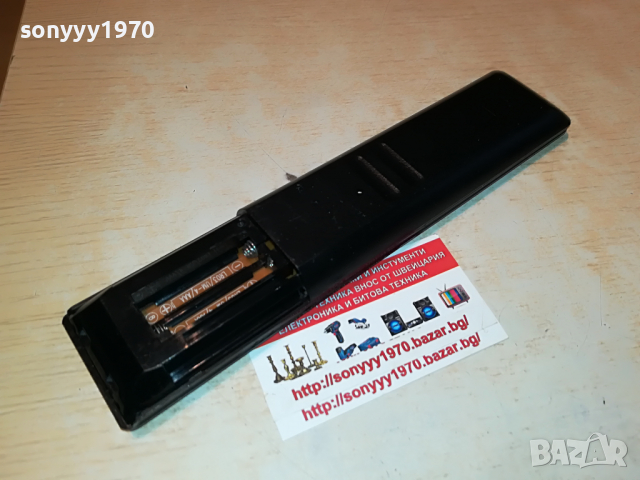 lg mkj61842701 remote control 2303221946, снимка 14 - Дистанционни - 36210748