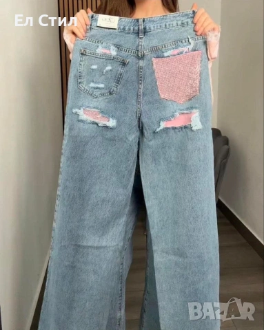 💎Хит модел дънки XS S M L XL Цена:56 евро Еконт, снимка 3 - Дънки - 53708743