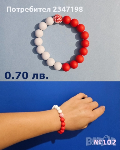 Мартеници на едро - гривни ръчна изработка, снимка 2 - Изработка на бижута и гривни - 52595115