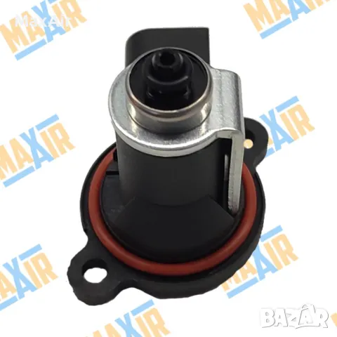 Изпускателен клапан за компресор за въздушно окачване АМК airmatic