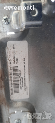 T-Con PT430CT02-4-C-1 for 43 inc DISPLAY Hitachi 43HAE4251, снимка 3 - Части и Платки - 36395763