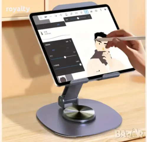 Сгъваема метална стойка за смартфони и таблети, снимка 5 - Друга електроника - 49198115