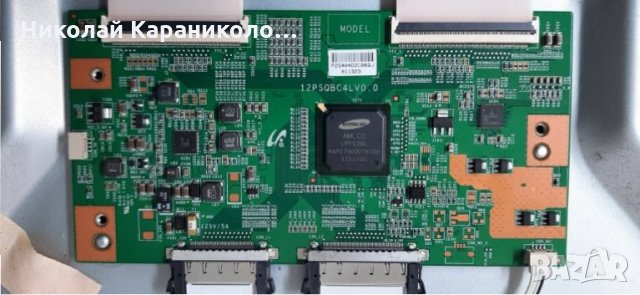 Продавам Power-V71A00022900-150P1A,T,con-12PSQBC4LV0.0,инвертор SSL400_3E1A от тв.TOSHIBA 40TL933G , снимка 10 - Телевизори - 35922008