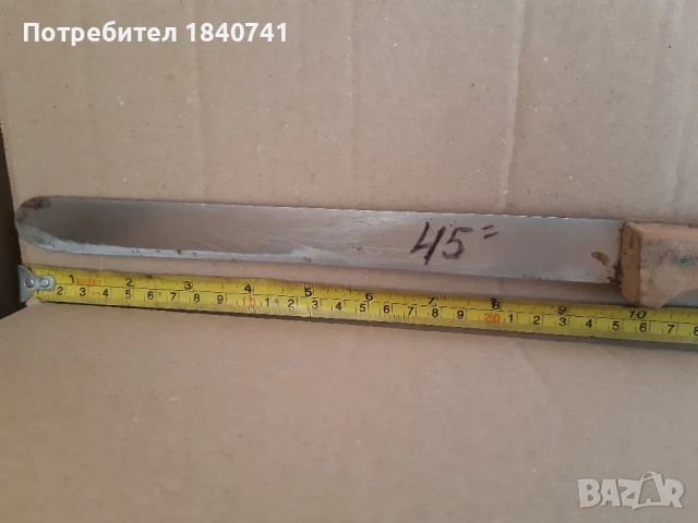 НОЖ СТАР, снимка 1