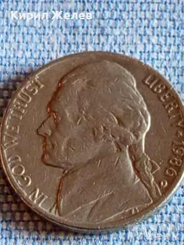 Четири монети от цял свят АМЕРИКА,ГДР, ЮГОСЛАВИЯ за КОЛЕКЦИЯ ДЕКОРАЦИЯ 27294, снимка 3 - Нумизматика и бонистика - 48844129