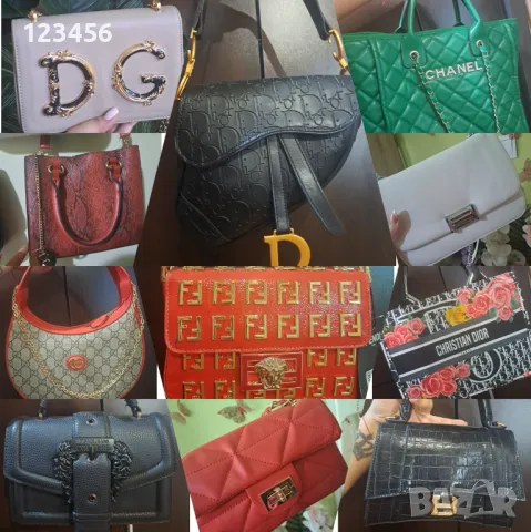 Разпродажба на хит модели чанти , снимка 1