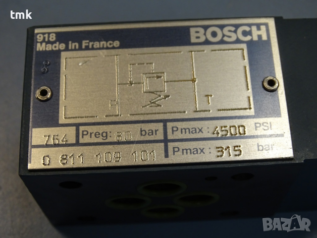 хидравличен клапан Bosch 0 811 150 pressure reliel valve 210 bar, снимка 9 - Резервни части за машини - 36376487