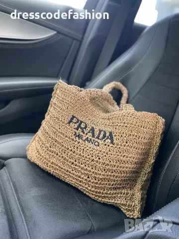 Разкошен модел дамска чанта Prada, снимка 1