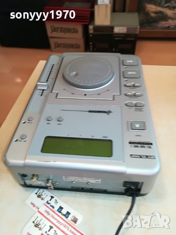 reloop professional cd 2311221100, снимка 6 - Декове - 38767473