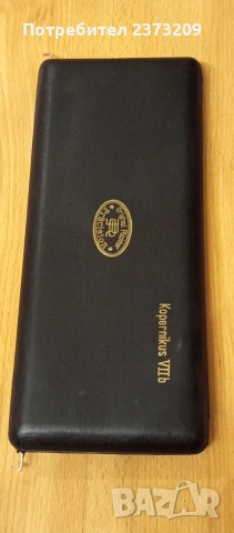 Комплекти пергели Рихтер , снимка 3 - Други - 53830606