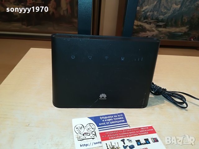 MTEL-A1 4G РУТЕР 2108211828, снимка 9 - Рутери - 33881817