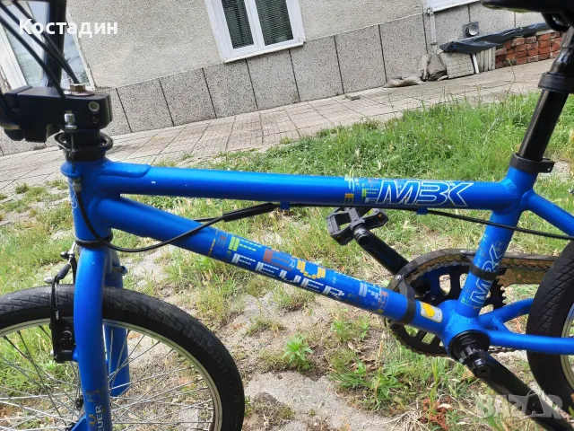Велосипед BMX  MBK fever  20 цола, снимка 10 - Велосипеди - 56004594