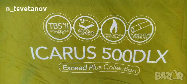 Семейна палатка VANGO Icarus 500 DLX, снимка 7 - Палатки - 55884032