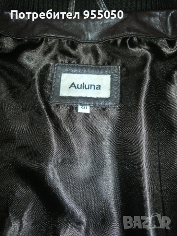 Дамско кожено яке, снимка 2 - Якета - 36129012