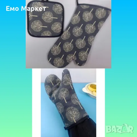 Ръкавица за готвене, снимка 1 - Други - 48855087