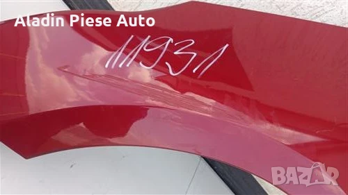 Предно ляво крило Kia Ceed година 2013 2014 2015 2016 2017, снимка 2 - Аксесоари и консумативи - 50544393