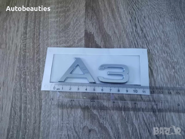 сребриста емблема Audi A3, снимка 2 - Аксесоари и консумативи - 52272157