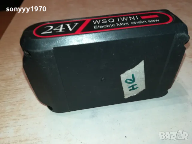 24v battery pack 0212240820, снимка 7 - Винтоверти - 48183917