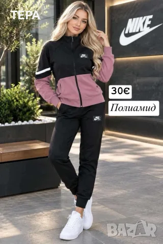 ❤️✨ ❤️Спортен комплект/екип ❤️❤️🔥❤️🔥❤️🔥📏 Размери: S, M, L, XL, XXL    , снимка 15 - Спортни екипи - 56137171